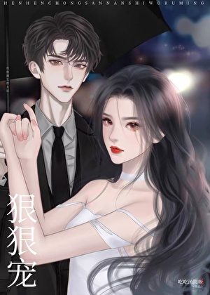 佛罗伦萨请不要为我哭泣