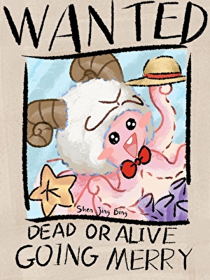 梅利今天加入草帽一伙了吗