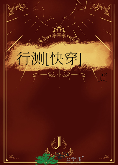 行测快速做题技巧
