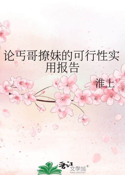 丐哥是谁