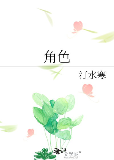 角色扮演类游戏