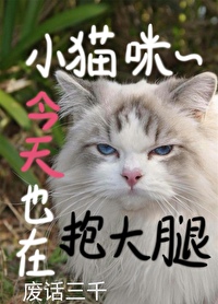 穿成五条悟的兄弟