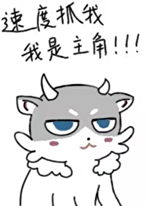 崩铁.翁法罗斯RPG